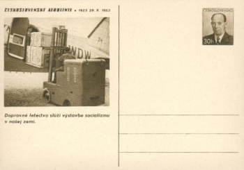 CDV 118 / 12 ** - 1953
