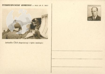 CDV 118 / 15 ** - 1953