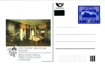 CDV 120 ** - 2008