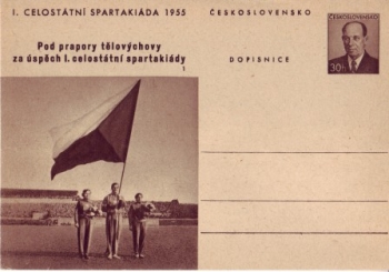 CDV 123 A ** - 1955
