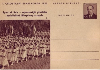 CDV 123 A ** - 1955
