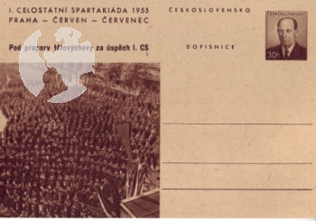 CDV 124 I ** - 1955