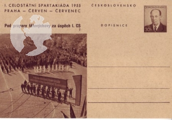CDV 124 I ** - 1955