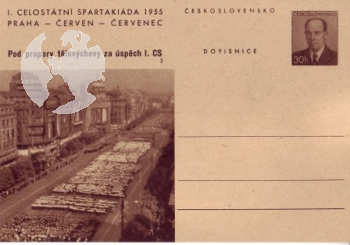 CDV 124 I ** - 1955