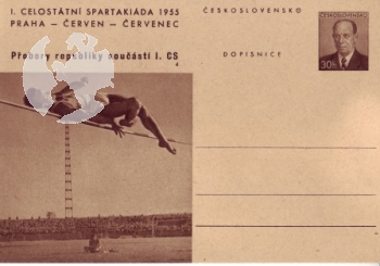CDV 124 I ** - 1955