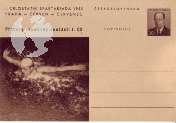 CDV 124 I ** - 1955