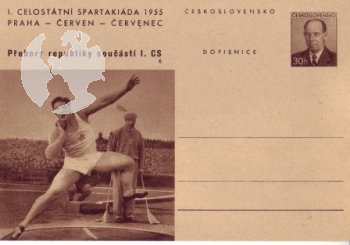 CDV 124 I ** - 1955