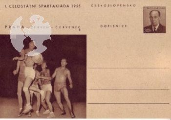 CDV 124 I ** - 1955