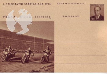 CDV 124 I ** - 1955