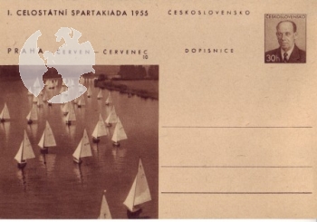 CDV 124 I ** - 1955