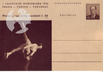 CDV 124 I ** - 1955