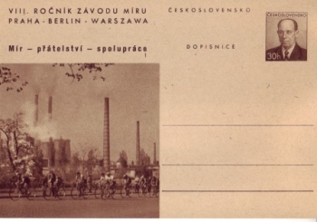 CDV 125 ** - 1955