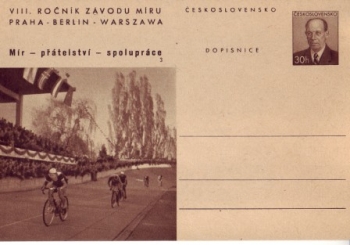CDV 125 ** - 1955