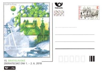 CDV 130 / P 225 ** - 2018