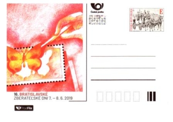 CDV 130 / P 232 ** - 2019
