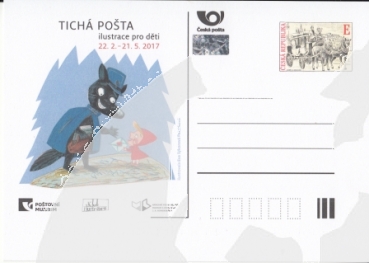 CDV 130 / PM 115 ** - 2017