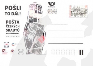 CDV 130 / PM 121 ** - 2018