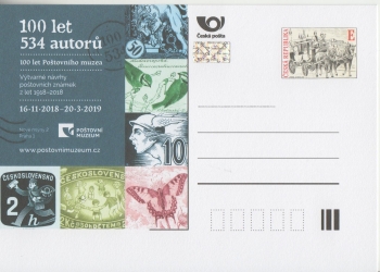 CDV 130 / PM 122 ** - 2018