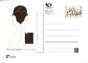 CDV 130 / PM 123 ** - 2019