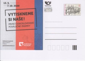 CDV 130 / PM 126 ** - 2020