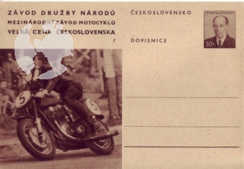 CDV 131 / 07 ** - 1956