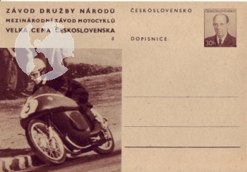 CDV 131 / 08 ** - 1956
