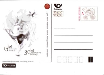 CDV 133 / P 230 ** - 2019