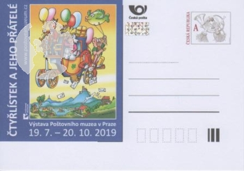 CDV 133 / PM 124 ** - 2019