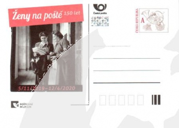 CDV 133 / PM 125 ** - 2019