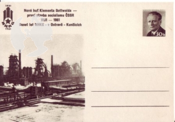CDV 145 / 01 ** - 1961
