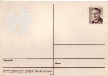 CDV 148 B ** - 1963