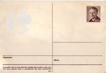 CDV 150 ** - 1964