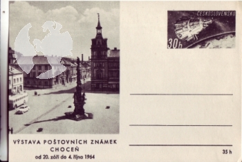 CDV 151 ** - 1964