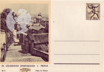 CDV 152 I ** - 1965