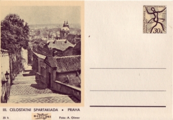 CDV 152 II ** - 1965