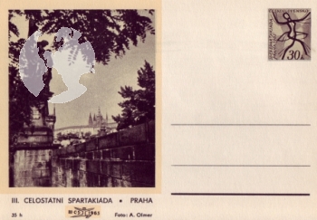 CDV 152 I ** - 1965