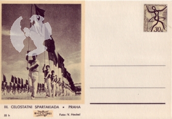CDV 152 I ** - 1965