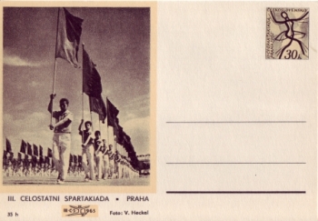 CDV 152 II ** - 1965