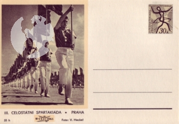 CDV 152 I ** - 1965