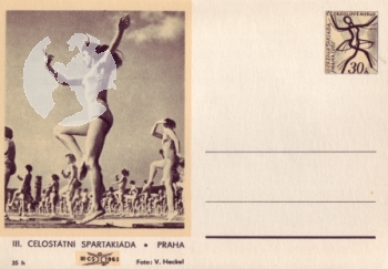 CDV 152 I ** - 1965