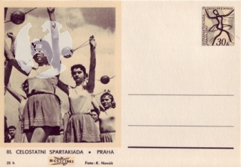 CDV 152 I ** - 1965