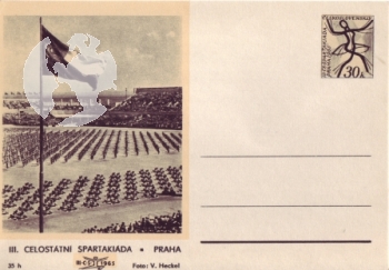 CDV 152 I ** - 1965
