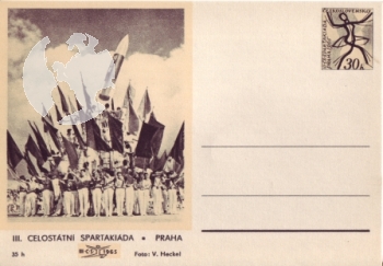 CDV 152 I ** - 1965