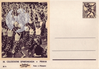 CDV 152 I ** - 1965