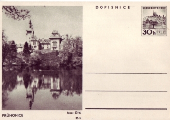 CDV 153 ** - 1965