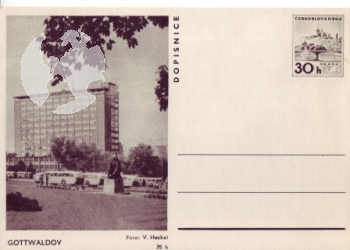 CDV 156 ** - 1967