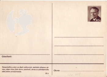CDV 158 ** - 1967