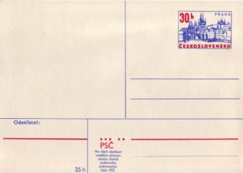 CDV 166 ** - 1974
