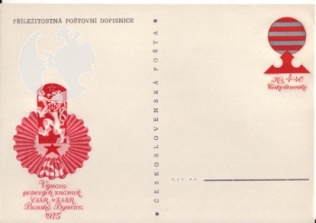 CDV 169 ** - 1975