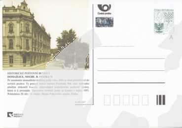 CDV 176 A ** - 2017